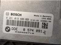 0281019806, 8574091 Блок управления двигателем BMW 5 F10 2010-2017 21402501 #4