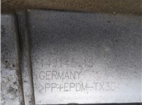 51137369572, 7369572 Крыло BMW i3 2013-2022 21403465 #4
