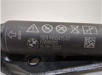51249450475, 9450475 Амортизатор крышки багажника BMW X1 U11, U12 2022-2025 21404637 #4
