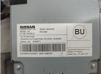 284A16WK3D Блок управления камерой заднего вида Nissan Leaf 2017-2025 21406657 #2