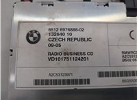 65126976888 Магнитола BMW X3 E83 2003-2010 21407605 #4