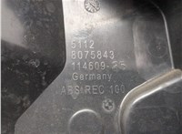 51128075843, 8075843 Кронштейн бампера BMW 4 G22, G23, G26 2020-2025 21408340 #6