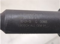 0221504470, 7594937 Катушка зажигания Peugeot 3008 2009-2016 21408560 #4