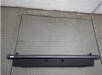 5E9867871A Шторка багажника Skoda Octavia (A7) 2013-2023 21408658 #1