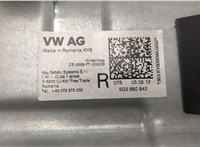 5G2880842 Подушка безопасности коленная Skoda Octavia (A7) 2013-2023 21409744 #2