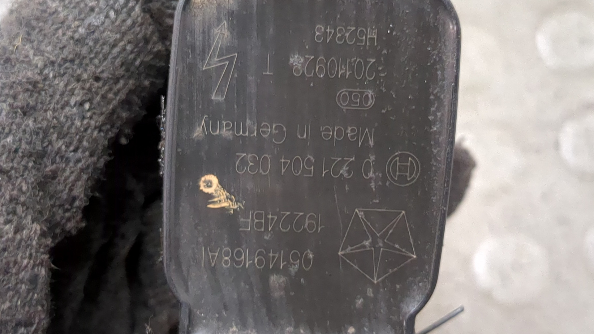 Катушка зажигания