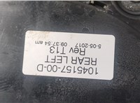 104515700C Ручка двери наружная Tesla Model X 2015-2021 21412430 #2