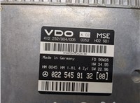 0195454332, 10094615014 Блок управления двигателем Mercedes C W202 1993-2001 21412465 #2