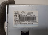  Магнитола Ford Focus 2 2008-2011 21412506 #7