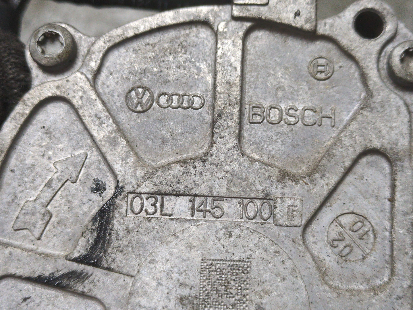 Насос вакуумный