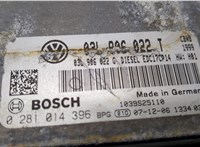 0281014396, 1039S25110, 03L806022T Блок управления двигателем Volkswagen Tiguan 2007-2011 21414475 #2