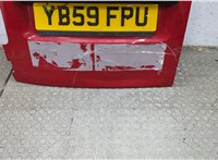 7H0827161A, 2K0827505J Замок двери Volkswagen Caddy 2004-2015 11939232 #3
