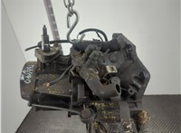  КПП 5-ст.мех. (МКПП) Citroen Berlingo 2008-2012 21415302 #8