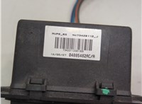  Сопротивление отопителя (моторчика печки) Chrysler Voyager 2000-2007 21416214 #4
