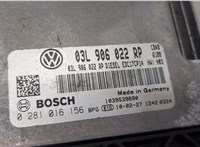 0281016156, 03L906022RP, 1039S39690 Блок управления двигателем Volkswagen Tiguan 2007-2011 21415123 #2