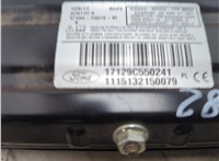 2111645 Подушка безопасности коленная Ford Mondeo 5 2015-2022 21417193 #7