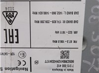  Магнитола Suzuki Vitara 2013-2022 21417789 #2