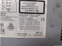  Магнитола Volkswagen Sharan 2010-2015 21417790 #3