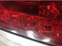 4F9955407 Щеткодержатель Audi A6 (C6) Allroad 2006-2011 11941954 #4