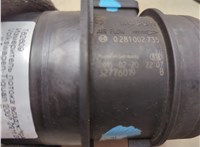 03G906461C Измеритель потока воздуха (расходомер) Volkswagen Tiguan 2007-2011 21421051 #3