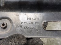  Кронштейн бампера Skoda Octavia (A5) 2004-2013 21421505 #2