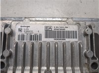  Блок управления АКПП / КПП Citroen C3 2002-2009 21421615 #2