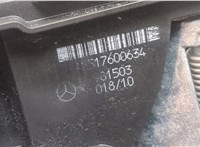 A1647600670 Ручка двери наружная Mercedes R W251 2005-2017 21422047 #4
