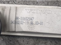 30652047 Дневные ходовые огни Volvo S40 / V40 1995-2004 21422163 #4