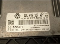 03L907309AE, 0281017946, 1039S48626, 12360825 Блок управления двигателем Volkswagen Tiguan 2011-2018 22110759 #2