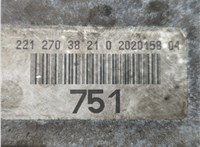  Блок управления АКПП / КПП Mercedes S W221 2005-2013 11943952 #7
