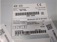 965602W2004X Магнитола Hyundai Santa Fe 2012-2018 22113097 #5