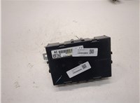 284B2EM01C Блок управления BSM (Блок предохранителей) Nissan Tiida 2004-2013 22123606 #1