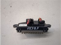 5WA907521 Сопротивление отопителя (моторчика печки) Seat Leon 3 2012-2020 22087489 #2