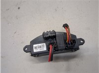 5WA907521 Сопротивление отопителя (моторчика печки) Seat Leon 3 2012-2020 22087489 #3
