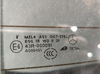  Щеткодержатель Mercedes ML W164 2005-2011 11944536 #19