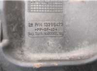 13296473 Полка под АКБ Opel Corsa D 2006-2014 21425934 #5