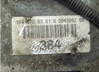  Блок управления АКПП / КПП Mercedes ML W164 2005-2011 11945698 #8