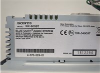 WX900BT Магнитола * * 21424559 #7