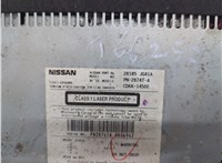 28185JG41A Магнитола Nissan X-Trail (T31) 2007-2015 22090529 #3