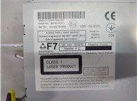 861400F071 Магнитола Toyota Verso 2009-2018 22096233 #3