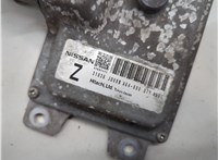31036JD80B Блок управления АКПП / КПП Nissan X-Trail (T31) 2007-2015 21426837 #2
