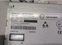  Магнитола Toyota RAV 4 2012-2019 22135875 #3