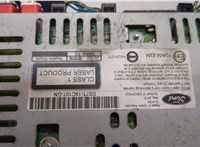  Магнитола Ford Mondeo 5 2015-2022 22135658 #2