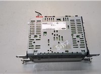  Магнитола Ford Mondeo 5 2015-2022 22103883 #1