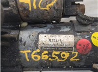 1483817, 1762873, 2S6U11000EE, RM2S6U11000EE Стартер Ford Fusion 2002-2012 21428078 #2