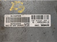 s118475201, 242123178 Блок управления АКПП / КПП Citroen C3 2002-2009 21428146 #3