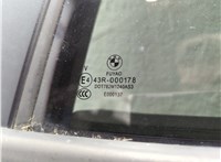  Замок двери BMW 3 F30 2012-2019 11947777 #12