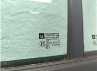  Замок двери Opel Zafira C 2011-2019 11947806 #12