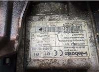  Отопитель автономный Volkswagen Touran 2006-2010 22135719 #2
