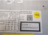 3C8035195A Магнитола Volkswagen Tiguan 2007-2011 22109618 #4